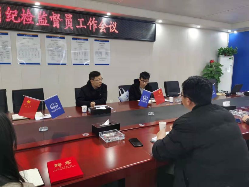 Z6��������ʱ���й������ٷ���վ