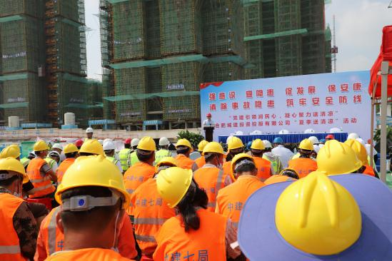 Z6��������ʱ���й������ٷ���վ