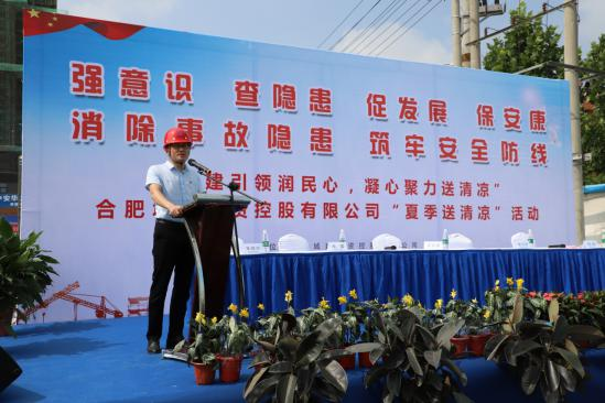 Z6��������ʱ���й������ٷ���վ