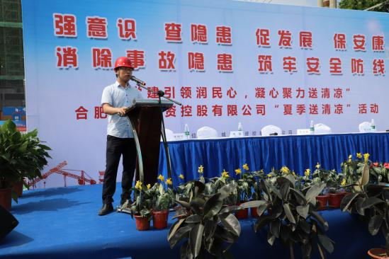 Z6��������ʱ���й������ٷ���վ