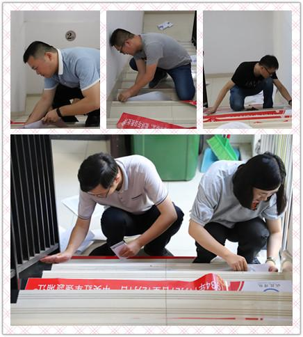 Z6·尊龙凯时「中国区」官方网站