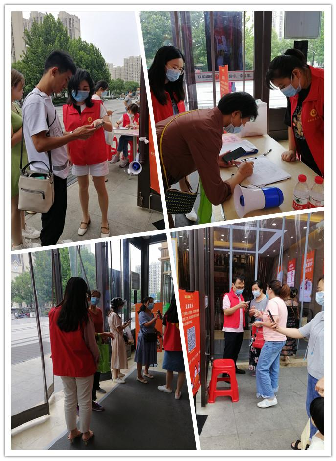 Z6·尊龙凯时「中国区」官方网站