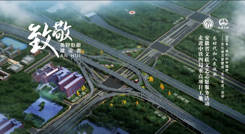 Z6��������ʱ���й������ٷ���վ