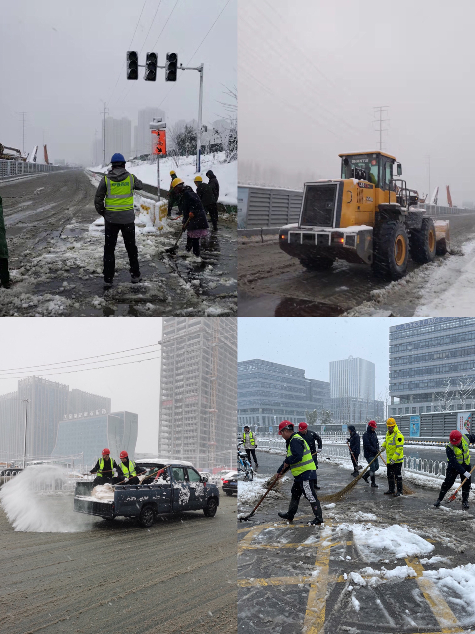 Z6��������ʱ���й������ٷ���վ