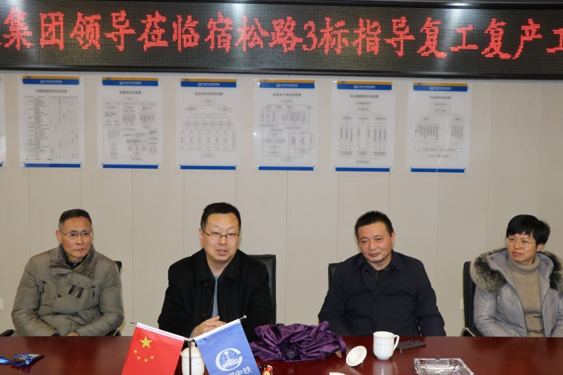 Z6��������ʱ���й������ٷ���վ