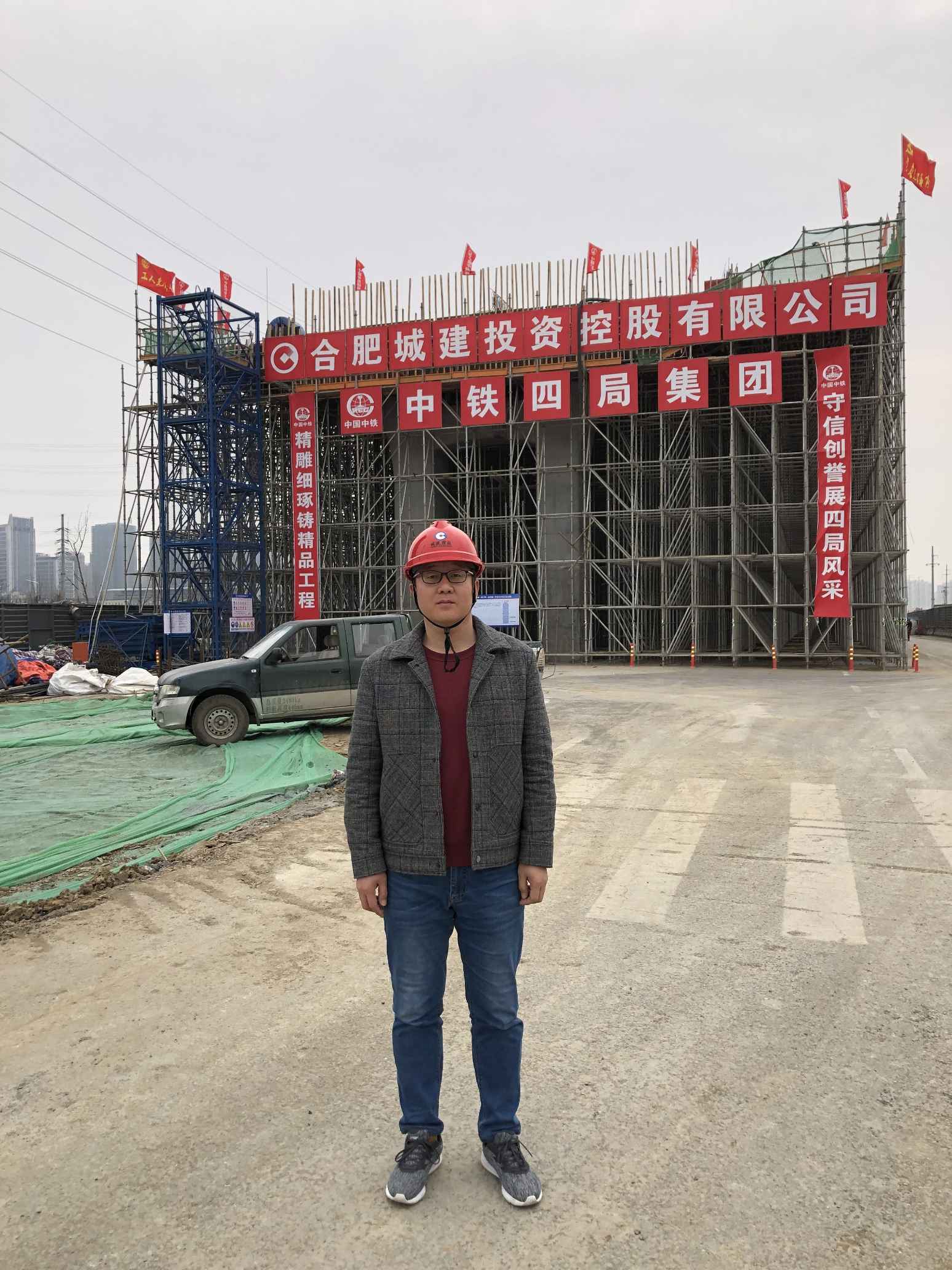 Z6��������ʱ���й������ٷ���վ