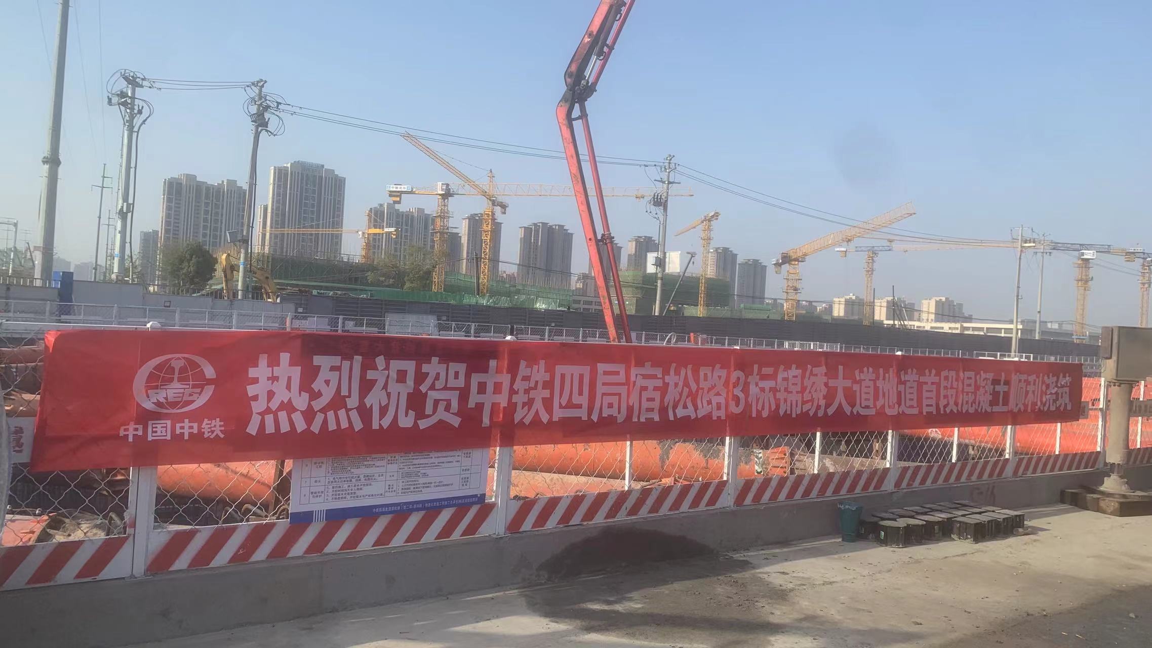 Z6��������ʱ���й������ٷ���վ