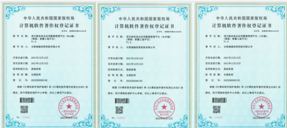 Z6��������ʱ���й������ٷ���վ