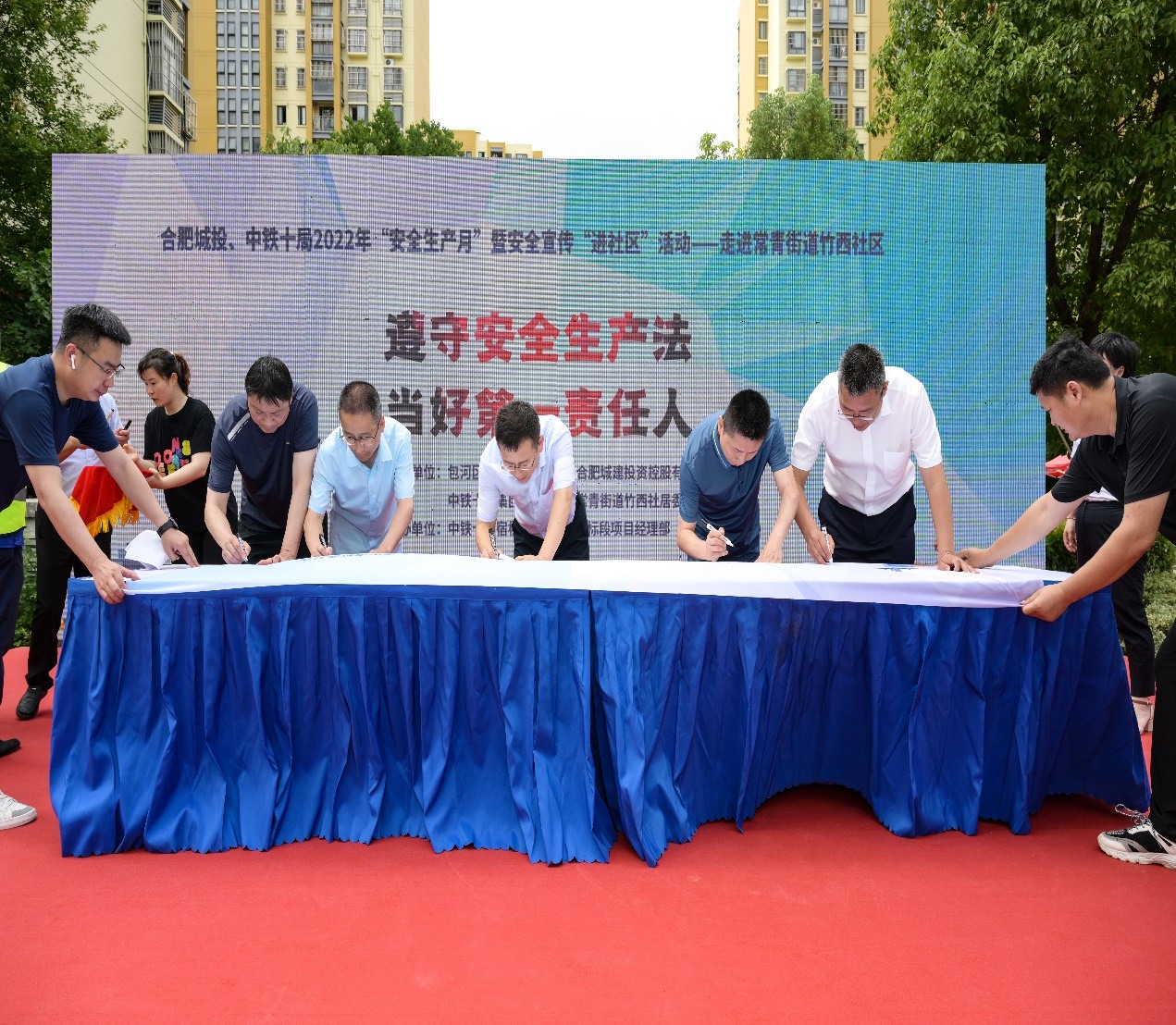 Z6��������ʱ���й������ٷ���վ