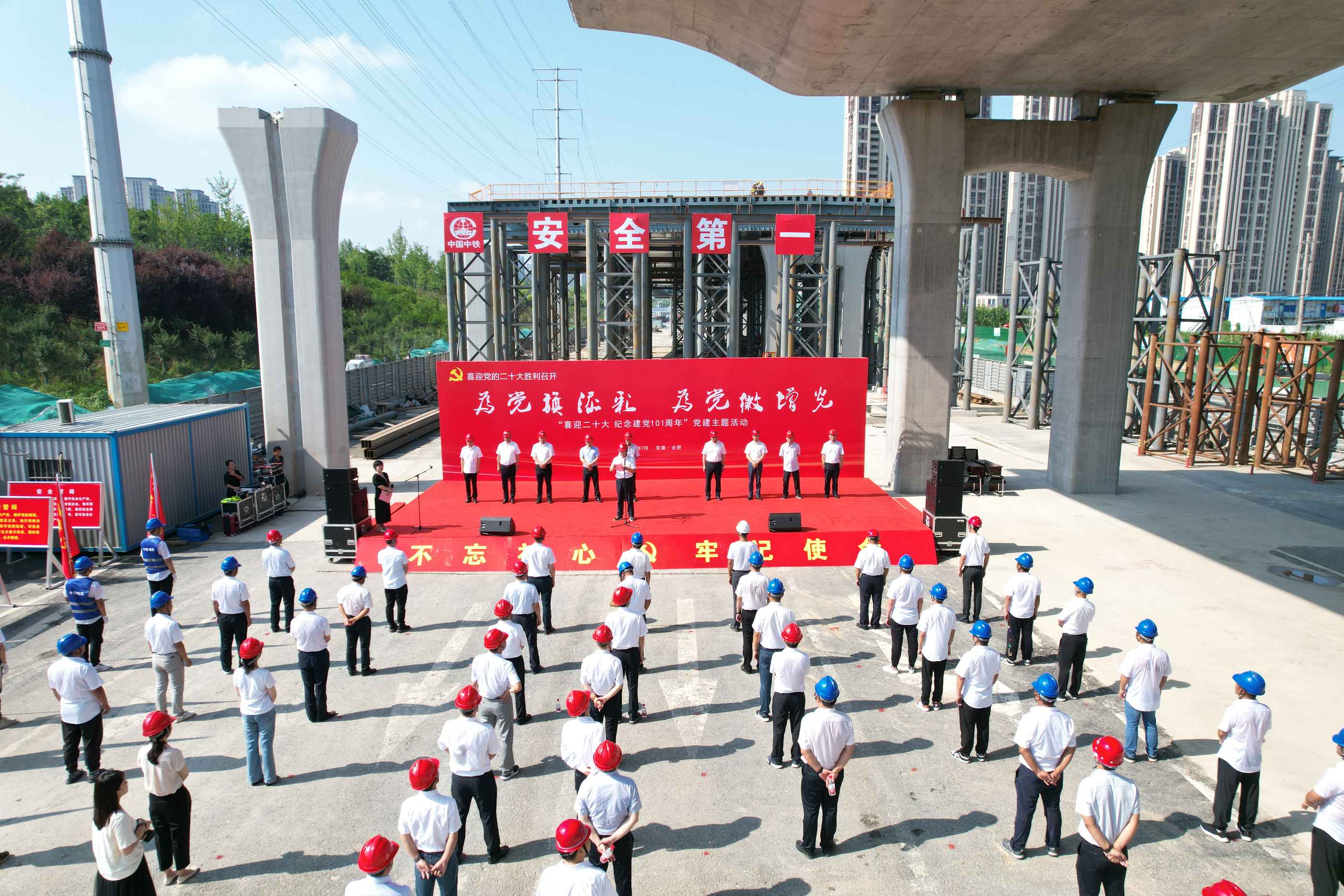 Z6��������ʱ���й������ٷ���վ