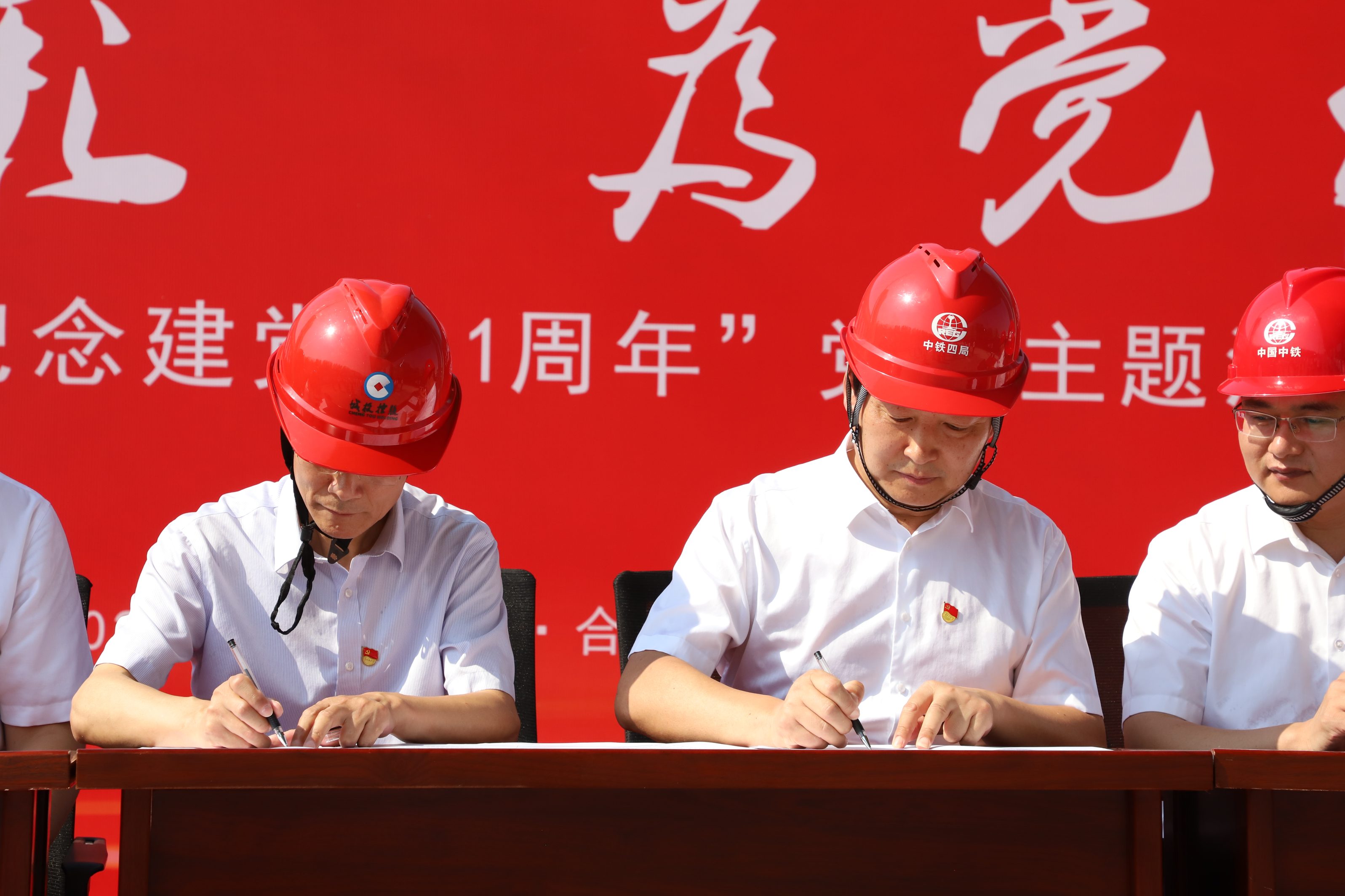 Z6¡¤×ðÁú¿Ê±¡¸ÖйúÇø¡¹¹Ù·½ÍøÕ¾