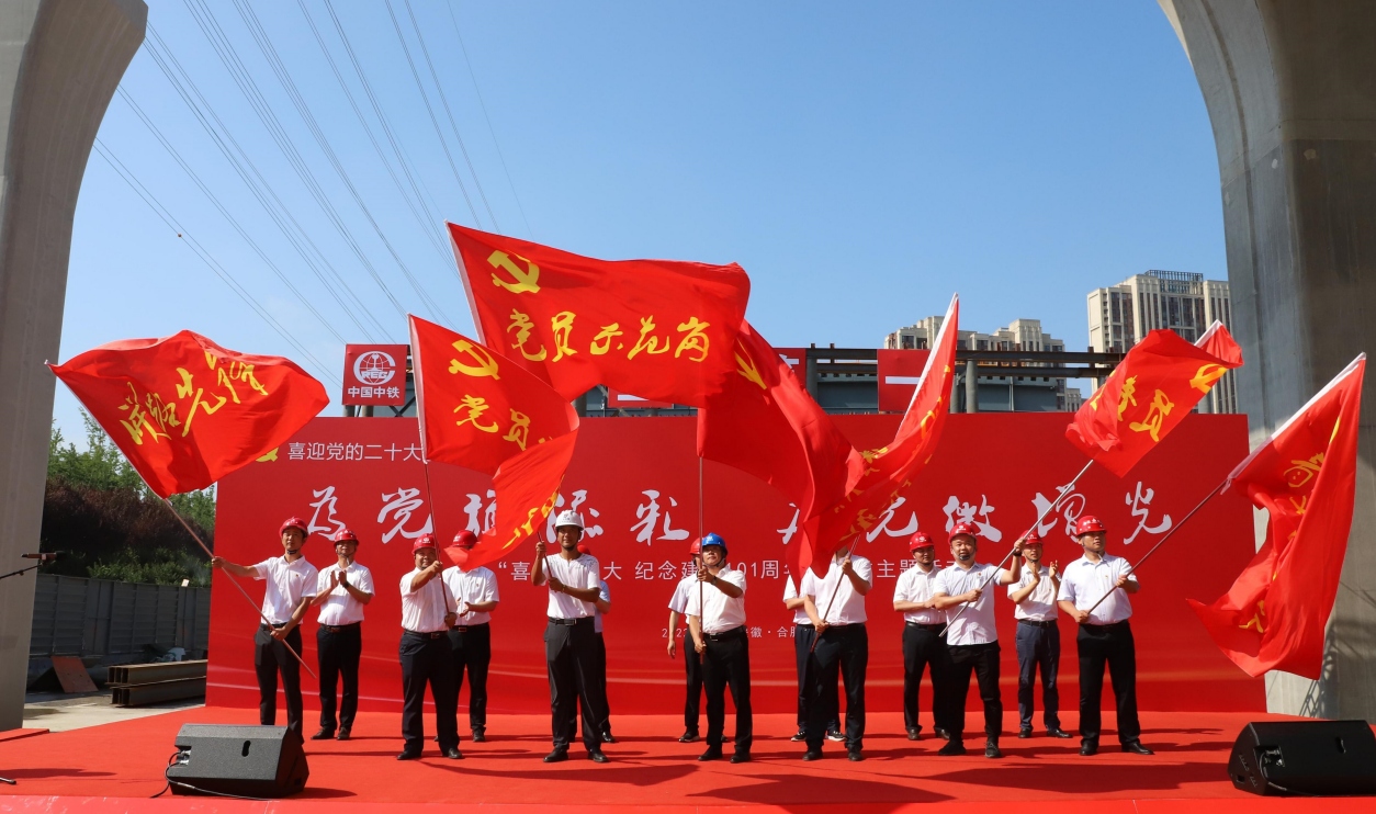 Z6¡¤×ðÁú¿Ê±¡¸ÖйúÇø¡¹¹Ù·½ÍøÕ¾