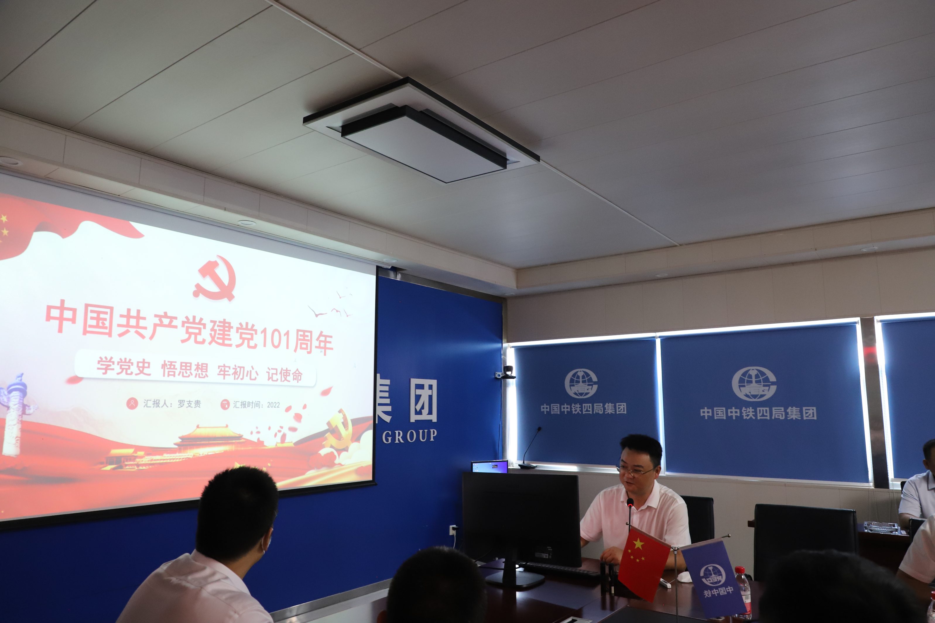 Z6¡¤×ðÁú¿Ê±¡¸ÖйúÇø¡¹¹Ù·½ÍøÕ¾