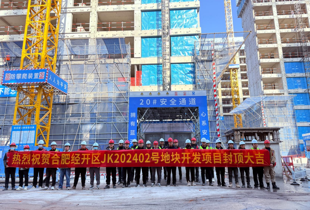 Z6·尊龙凯时「中国区」官方网站