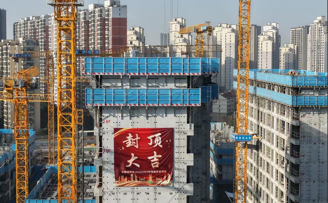 Z6·尊龙凯时「中国区」官方网站